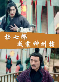 色综合网站国产麻豆